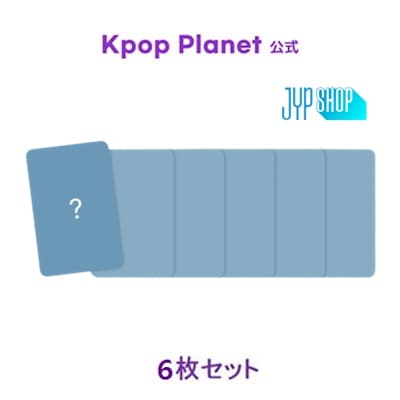 [6枚セット] Xdinary Heroes特典フォトカード Troubleshooting JYP SHOP