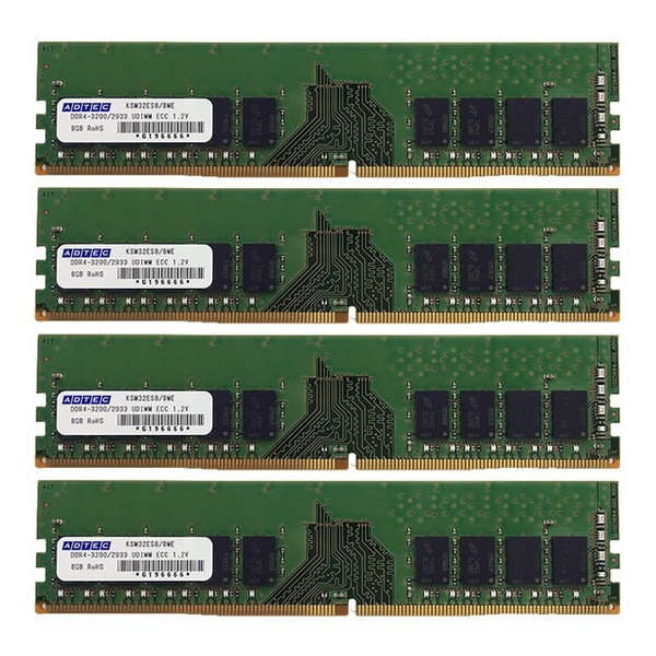 ADS3200D-E8GSB4 メモリ (DDR4-3200 UDIMM ECC 8GB×4枚 1Rx8)