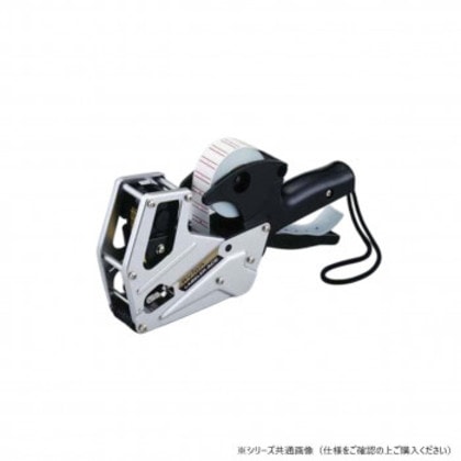 共和 パイロン ハンドラベラーACE(エース) 6D(製造年月日表示) XHV0803