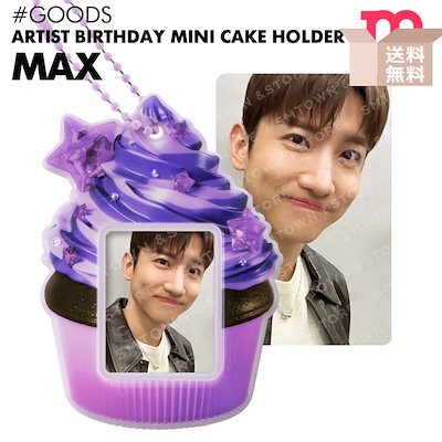 【安心国内配送/予約】【 TVXQ! MAX / ARTIST BIRTHDAY MINI CA...のサムネイル