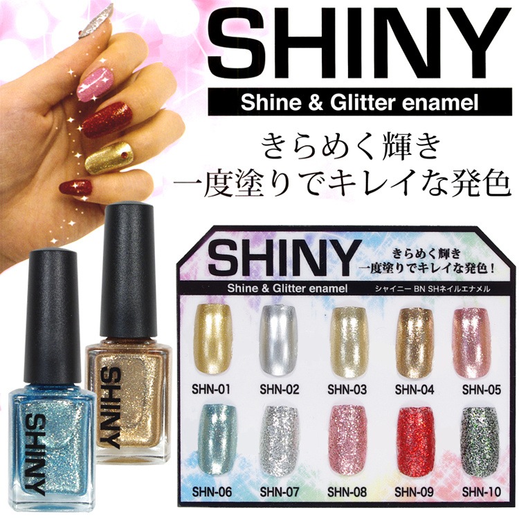 Qoo10] NEWシャイニーエナメルネイル：SHIN