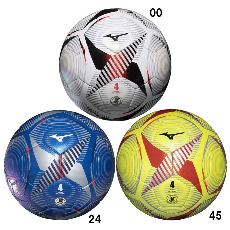 Qoo10] ミズノ サッカーボール (4号球/JFA検定球) : スポーツ