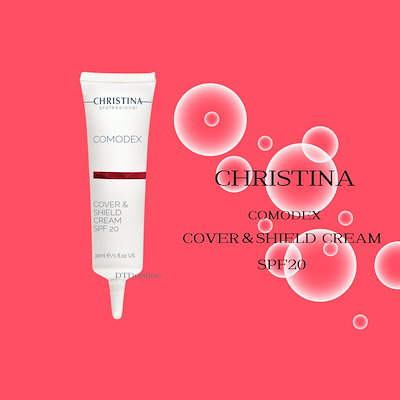【新品未使用】クリスティーナ コモデックス カバー＆シールドクリームSPF20 カバー&シールドクリームSPF20 – elife公式ショップ