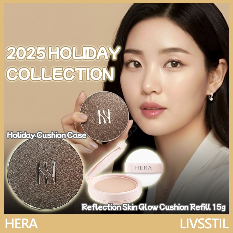 【2025 HOLIDAY COLLECTION】リフレクショングロウ クッション リフィル 1個 + クッションケース(メタリックレザー) 1個 / クッションファンデーション 限定版 ケース