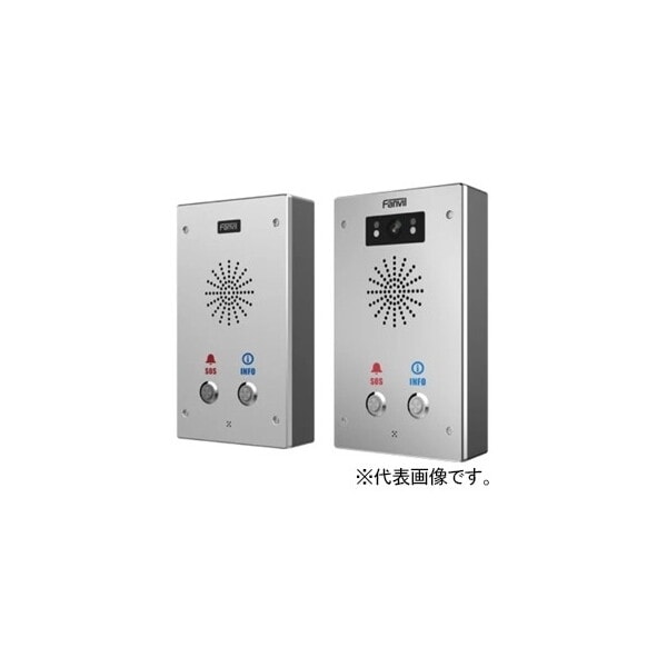 Fanvil i16SV-02P ビデオインタカム 44,629円