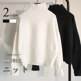 《新品追加》人気爆発商品厚手のハイネックニット/タートルネック/長袖Tシャツ/ワイシャツ/スカート/コート/スケートボード/レディスファッション 韓国ファッション