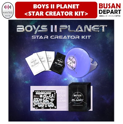 【専用出品】KPOP グッズ計3点 SOFT TOY MAGNET - FoxI.Ny / Stray Kids『Xmas POPUP STORE