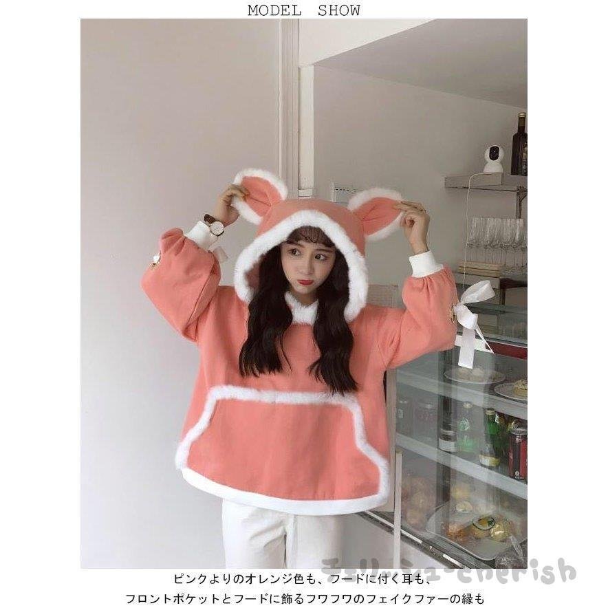 レディース パーカー ゆったり 女性用 スウェットトレーナー フロントポケット 長袖 トップス フー 5,486円