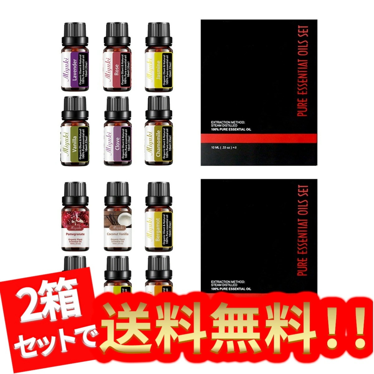 アロマ マッサージ オイルセット人気トップ12の香り,ボディオイル 良い香り,性感 オイル,天然成分,6種類の草花エキス&6種類の果実エキス,フェムケア オイル おすすめ 1本10ml/12本入り