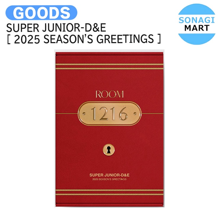 国内発送 SUPER JUNIOR-D&E [ 2025 SEASONS GREETINGS ] ROOM 1216 / 公式グッズ / 予約商品