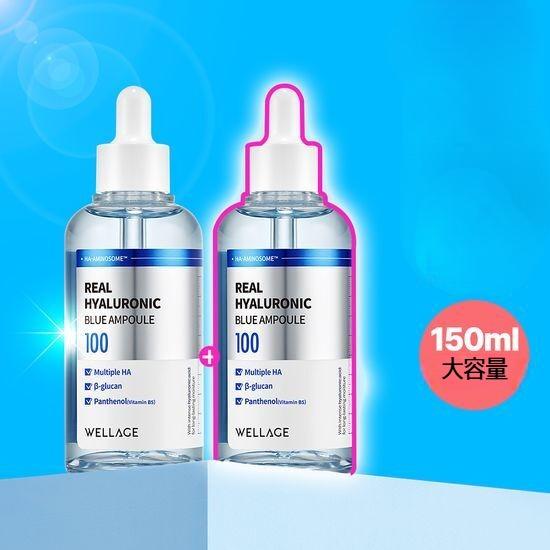 【大容量150ml】ウェラジュリアルヒアルロニックブルー100アンプル75ml 4,734円