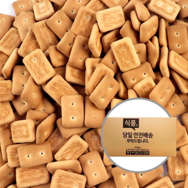 ウソン食品 黒豆の乾パン 450g 12入り
