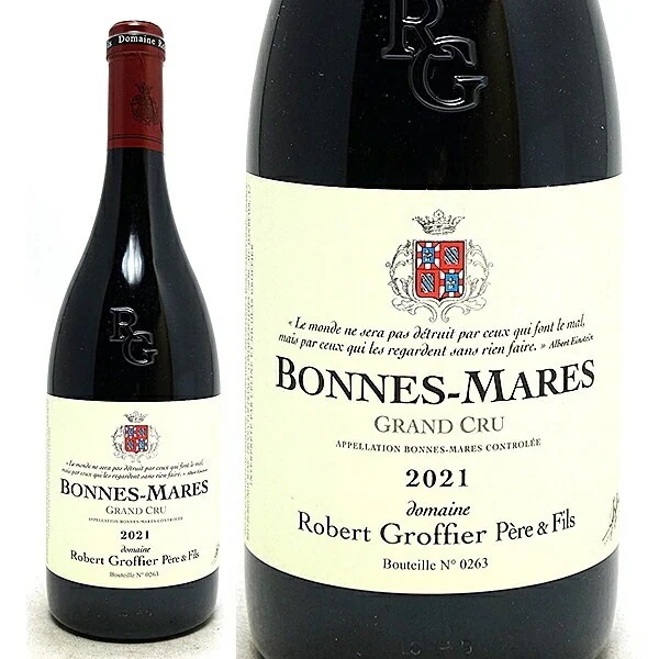 2021 ボンヌ マール グラン クリュ 750ml ロベール グロフィエ ペール エ フィス フランス 赤ワイン コク辛口 ワイン ^B0RGBM21^