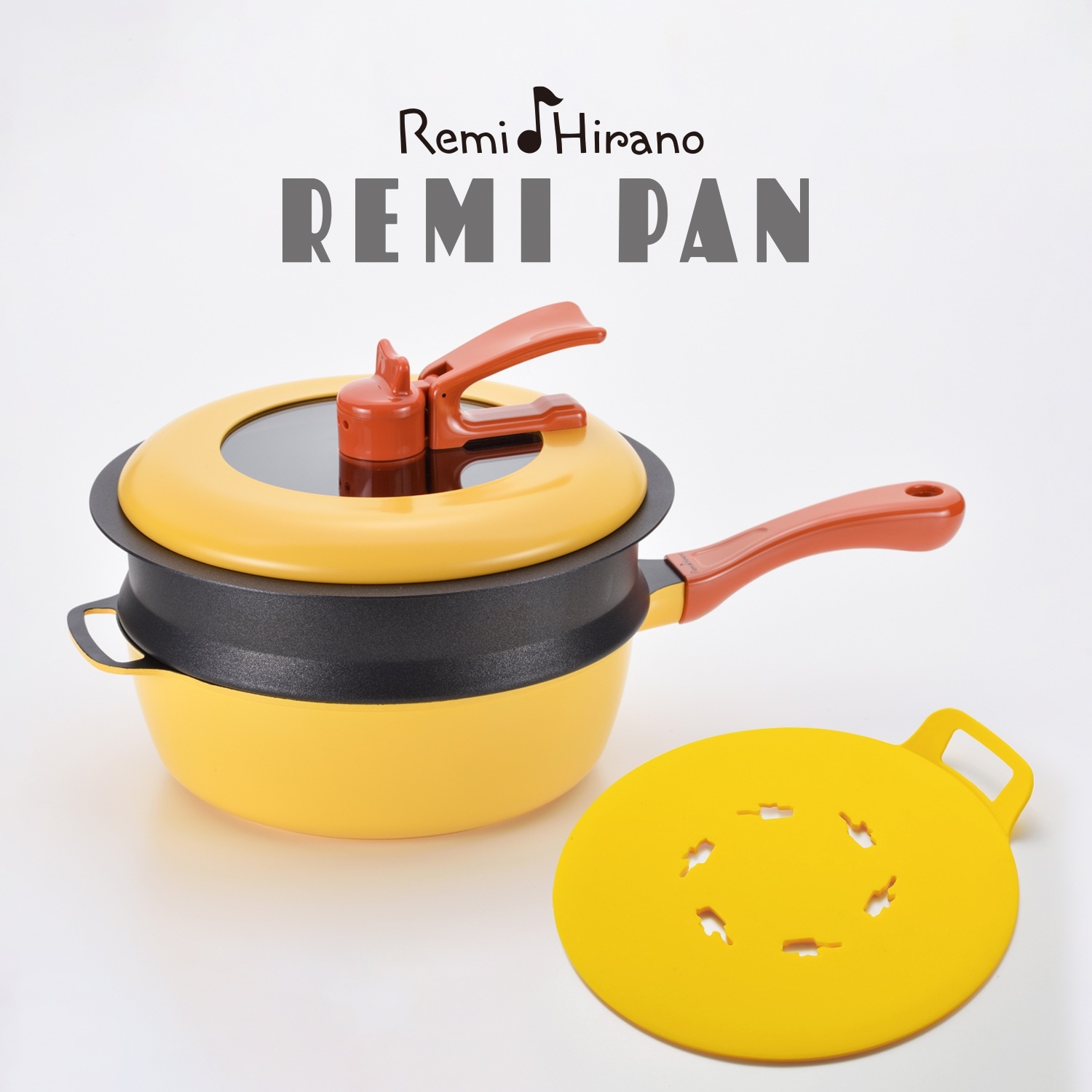 レミパン3点セット ギフト プレゼント 蒸し台 色々使える 深型