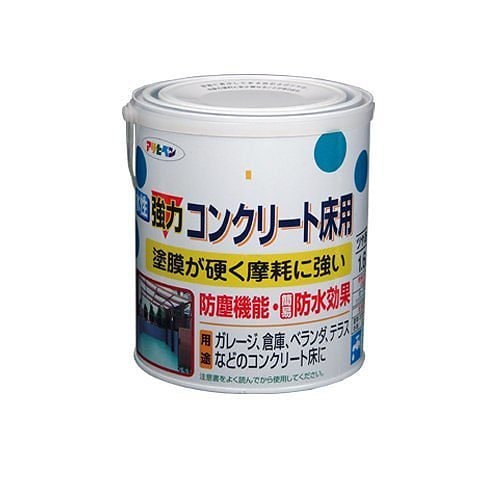 （まとめ買い）水性強力コンクリート床用 ライトグリーン 1.6L [x3缶セット]