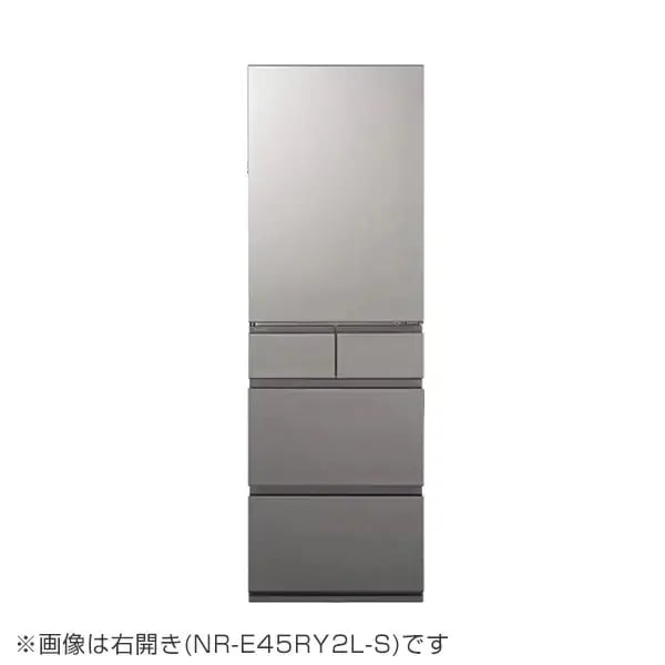冷蔵庫 450L 左開き NR-E45RY2L-S シルバー コンパクトBIG