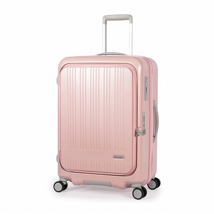 ハードキャリーケース MAXBOX 5～7泊 70L～78L MX-8011-24W-MCR マットバーンコーラル