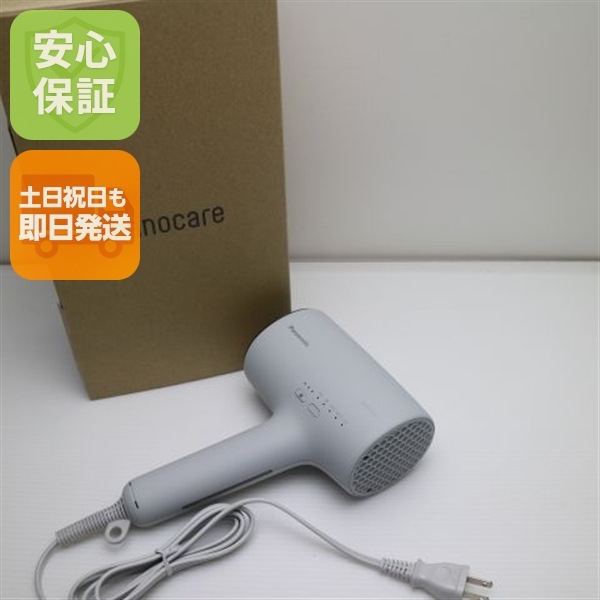 新品未使用 EH-NA0J ナノケア ホワイト 土日祝発送OK 即日発送　 8