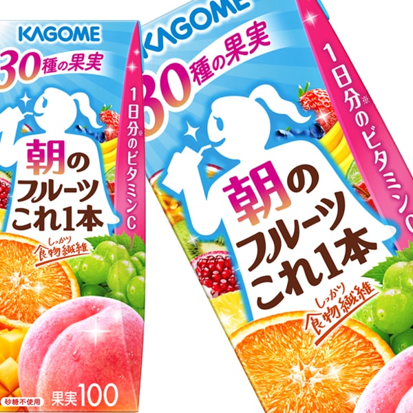 カゴメ 朝のフルーツこれ一本 200ml紙パック96本［24本4箱］　4営業日以内に出荷