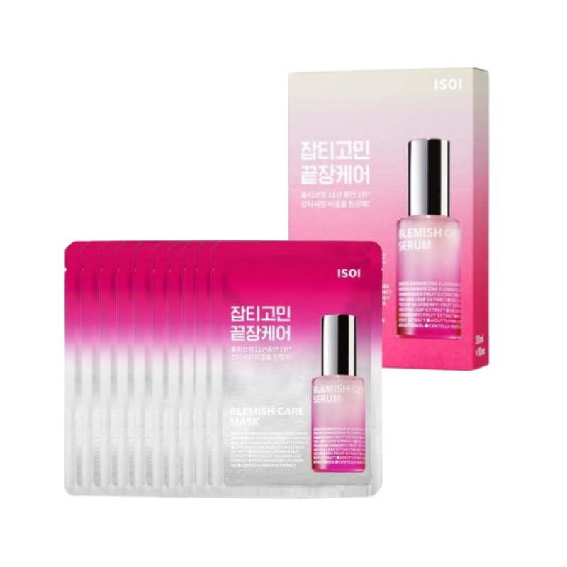 ブルガリアンローズブレミッシュケアマスクパック10枚