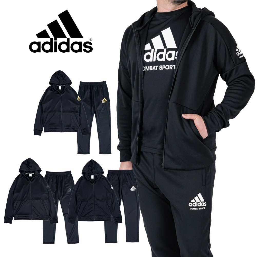 adidas ジャージセット ジャージ上下 ZIPパーカー ジャージパンツ メンズ レディース 長袖 ポリエステル 黒 M L XL トラックジャケット トラックパンツ 運動 部活 ジョギング TR7