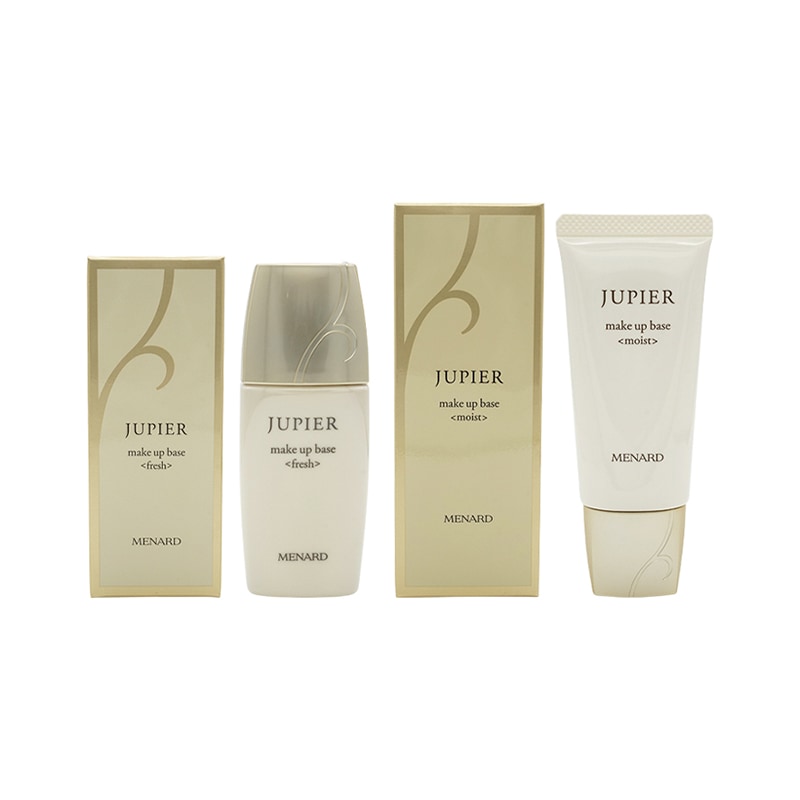 [2種類から選べる] ジュピエル メイクアップベースA 35mL SPF20 PA++ 化粧下地 [ギフトラッピング対応]