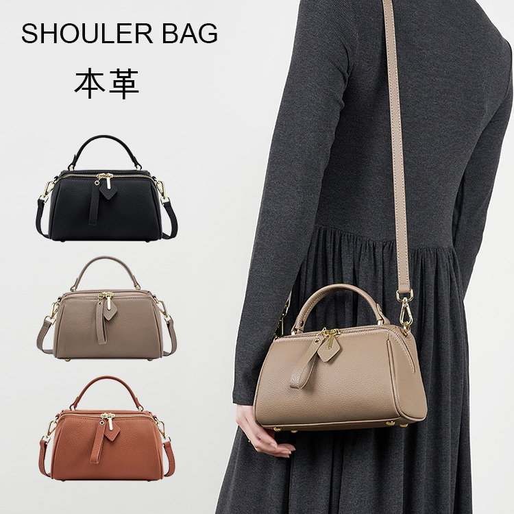 本革 ショルダーバッグ ハンドバッグ 2way レディース 牛革 おしゃれ 無地 軽量 通勤 仕事用 フォーマル オフィス デート お出かけ 上品 上質 小さい 小さめ お洒落 かわいい オシャレ