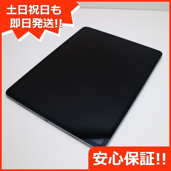 超美品 iPad Pro 第6世代 12.9インチ 256GB スペースグレイ スマホ 白ロム 中古 土日祝発送OK 205
