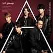 【先着予約購入特典付】【CD】Aぇ! group ／ [A]BEGINNING(通常盤)