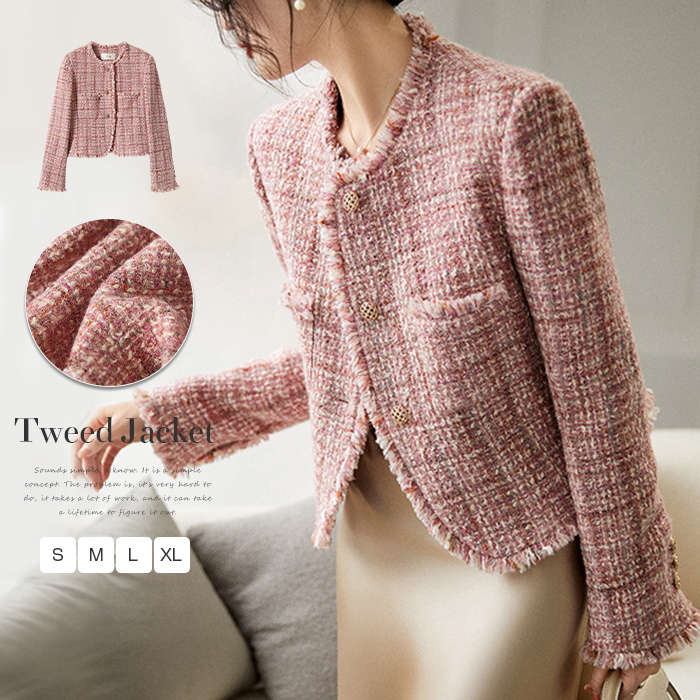 【急速出荷!】七五三 レディース ショート丈 ジャケット アウター 感 フォーマルジャケット 卒園式 卒業式 フォーマル ノーカラージャケット 入学式 オフィス 母 ママスーツ 母親 ビジネス お