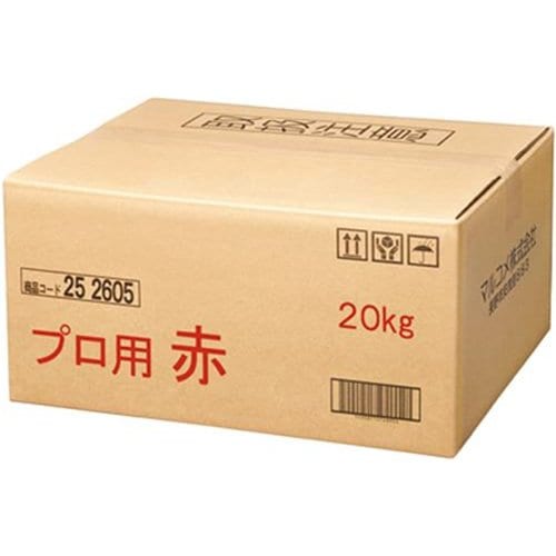 マルコメ プロ用赤 20kg