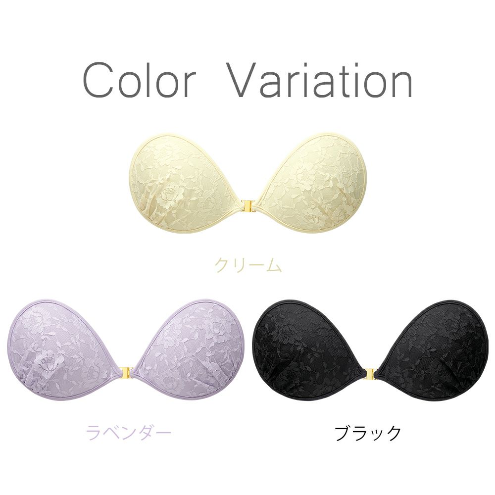 【公式】ヌーブラ エアーライト ノエジア