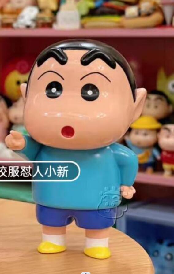 クレヨンしんちゃんフィギュア野原しんのすけシロフィギュア置物ぬいぐるみ誕生日プレゼント