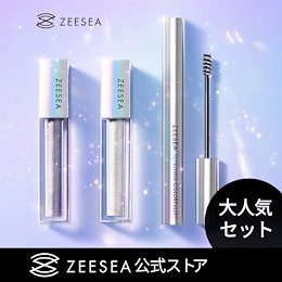 人気商品セット「ZEESEAズーシー公式ストア」ダイヤモンドシリーズ マスカラ+リキッドアイシャドウ 2+1キラキラアイメイク☆.。.:*・