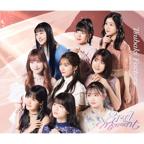 つばきファクトリー ／ 3rd -Moment-(初回生産限定盤B)(Blu-ray Disc付) (CD) EPCE-7817