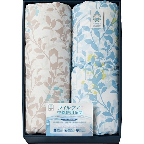 40%OFF テイジン フィルケア 肌掛布団2P TFC-20003S A3 お歳暮
