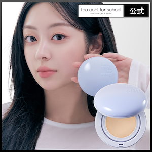 Qoo10] トゥークールフォースクール 【公式】フィクシングヌード