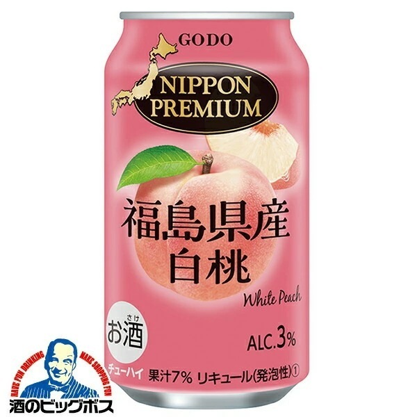 チューハイ 合同酒精 ニッポンプレミアム 福島県産白桃 350ml×3ケース/72本(072)『FSH』 日本プレミアム