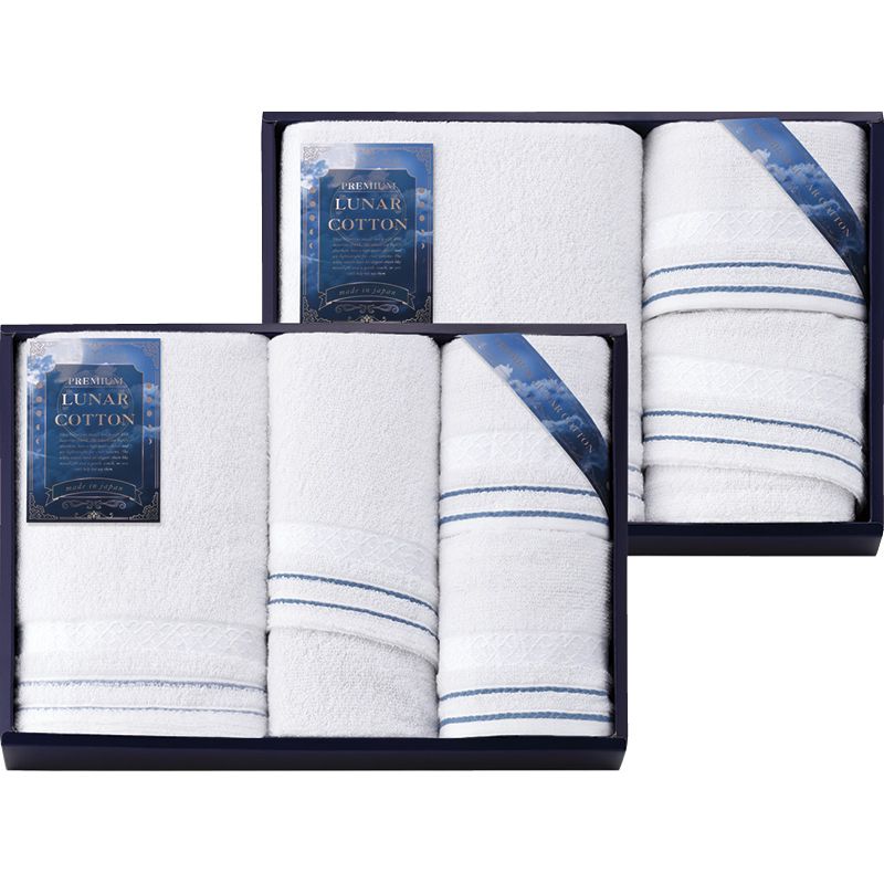 コットン タオルセット L-A