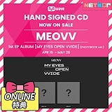 楽天市場】[ Mwave直筆サイン＋フォトカード特典 ] MEOVV