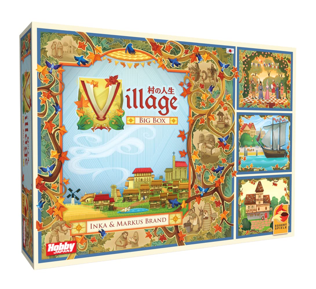 ボードゲーム 村の人生：BIG BOX 日本語版