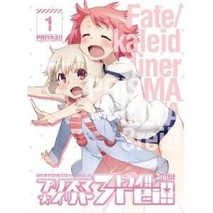 TVアニメ / Fate/kaleid liner プリズマイリヤ ドライ!! 第1巻 (限定版)