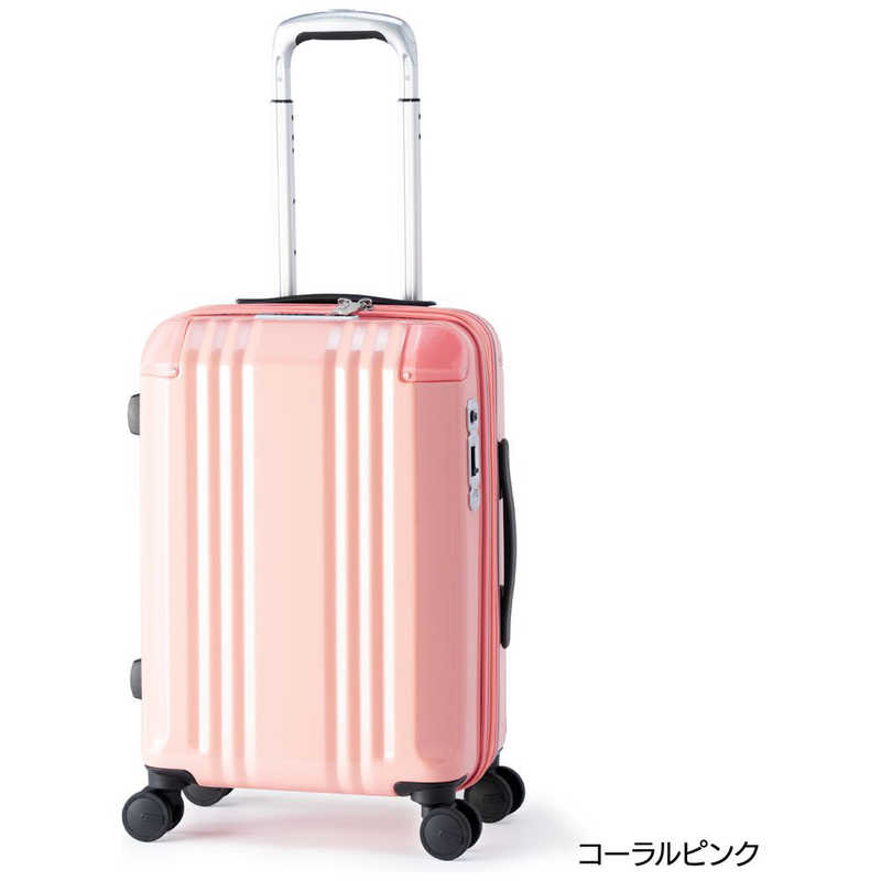 A.L.I　ハードキャリー デカかるEdge 拡張タイプ コーラルピンク [TSAロック搭載 /34(拡張時40)L]　ALI-088-18W