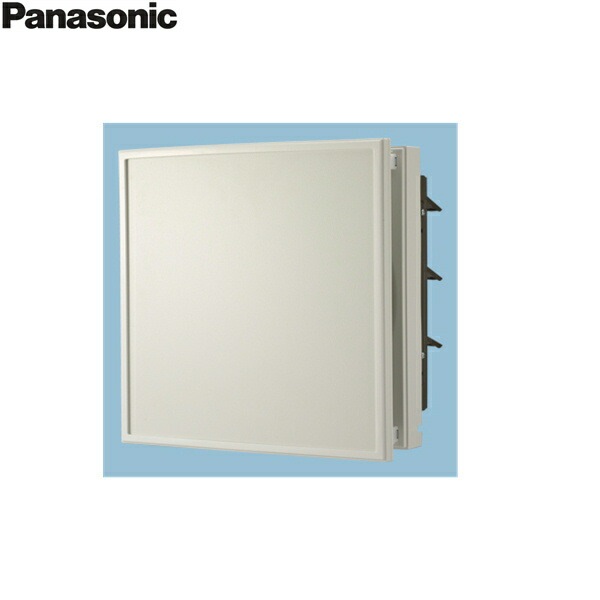 FY-25EEP6 事務所用居室用換気扇 排気電気式シャッター