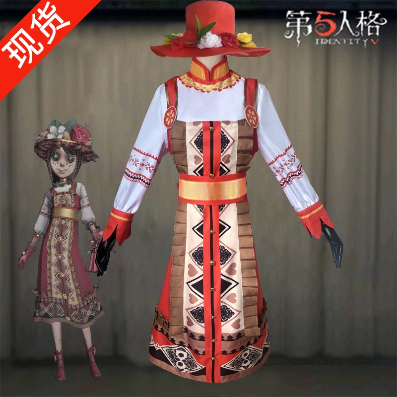 Identity Vアイデンティティ Vプライ衣装 女庭師 ラクシャサフェイチュン 帽子ウィッグ手袋一式セット