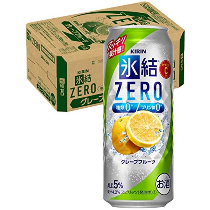 糖類ゼロプリン体ゼロキリン 氷結ZERO グレープフルーツ チューハイ 500ml24本