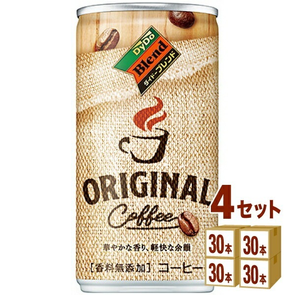 ダイドー ブレンドコーヒー 185g 4ケース(120本)