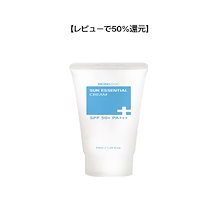 SKINBOLIC スキンボリック　ビタミンフォーム　150ml SKINBOLIC | European Beauty by B