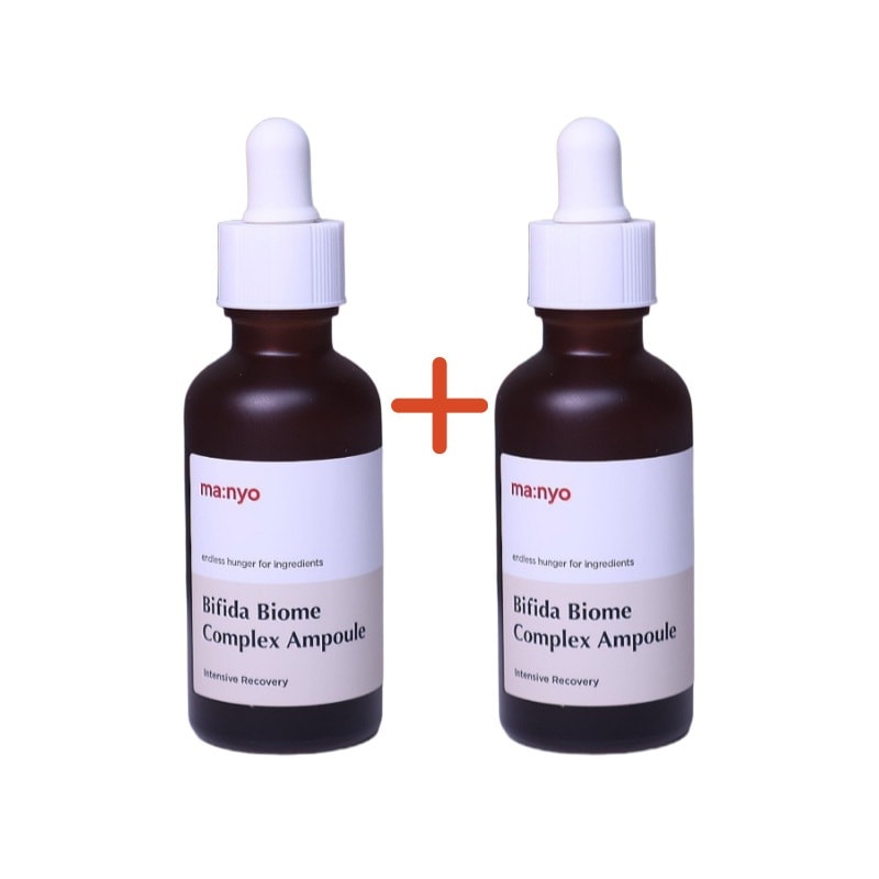 ビフィダコンプレックスアンプル 50ml 2個