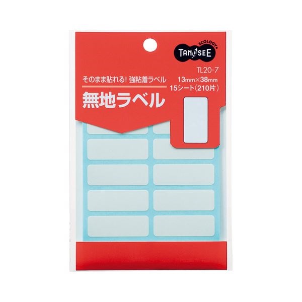 （まとめ） TANOSEE 無地ラベル 1338mm 1パック（210片：14片15シート） 100セット 15,537円